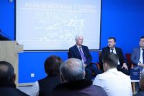 В Российско-Таджикском (славянском) университете прошло мероприятие, посвящённое Нюрнбергскому процессу