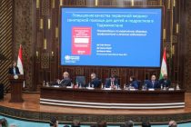 Для детей и подростков разработали новый карманный справочник по оказанию первичной медико-санитарной помощи