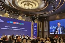 На экономическом  форуме «Европейский Союз – Центральная Азия» представлены инвестиционные возможности Таджикистана