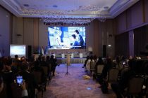 Обсуждена роль искусственного интеллекта в интересах инклюзивного развития