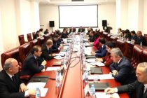 Состоялось мероприятие по законодательным основам перехода к цифровой экономике