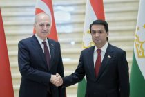 Председатель Маджлиси милли Маджлиси Оли Таджикистана Рустами Эмомали встретился с Председателем Великого Национального Собрания Турции Нуманом Куртулмушем
