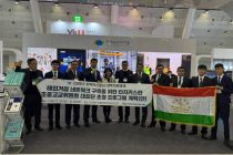 Таджикские специалисты изучают опыт Южной Кореи