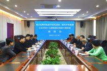 Таджикские ученые планируют внедрить инновационные методы в аграрный сектор