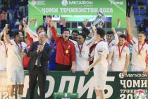 Большие эмоции мини-футбола: в Душанбе состоялся финал Кубка страны по футзалу