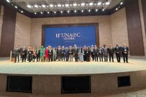 Посол Таджикистана принял участие в 11-м Глобальном форуме Альянса цивилизаций ООН в Эр-Рияде