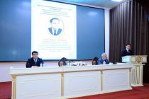 Состоялась конференция под названием «Бободжон Гафуров – выдающийся исследователь истории таджикского народа»