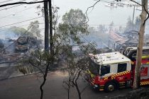 Крупнейший лесной пожар в Австралии охватил 10 тысяч га, сгорели жилые дома