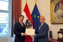 Посол Таджикистана вручил верительные грамоты главе протокола Федерального министерства европейских и международных дел Австрии