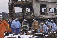 В Японии 30 человек пострадали из-за сильного землетрясения