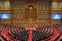 По инициативе Республики Таджикистан 2027 год объявлен «Международным годом правового просвещения»