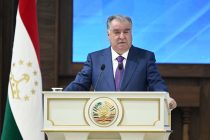 Политическая школа Лидера нации в контексте деятельности Народной Демократической партии Таджикистана