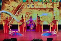 В Республике Таджикистан открылись Дни культуры Китайской Народной Республики