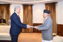 Посол Таджикистана вручил верительные грамоты Президенту Непала