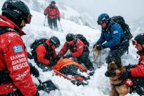 В Греции четыре человека погибли из-за схода лавины в горах Вардусия