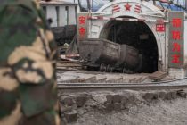 В Китае из-за аварии на шахте погибли четыре человека