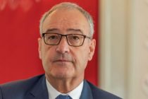 В Швейцарии избрали президента на 2026 год