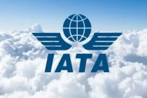 В следующем году мировые авиакомпании получат рекордную чистую прибыль в размере 41 миллиарда долларов