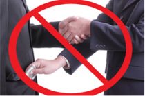 «ПРОТИВОДЕЙСТВИЕ КОРРУПЦИИ В СФЕРЕ ТОРГОВЛИ». Под таким названием в Душанбе пройдёт международный форум