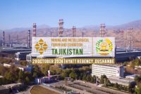 В Душанбе планируется подписание соглашений и меморандумов с ведущими производителями горнорудного оборудования