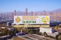 В Душанбе планируется подписание соглашений и меморандумов с ведущими производителями горнорудного оборудования