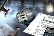 С 1 февраля 2026 года в Таджикистане будут введены новые тарифы на электрическую и тепловую энергию