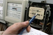 В Бободжон Гафуровском районе выявлено незаконное использование электроэнергии