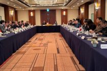 В рамках Саммита «Диалог Центральная Азия + Япония» состоялось параллельное мероприятие «Tajik — Japan Digital Business Connect»