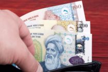 С 1 сентября 2026 года повысится заработная плата сотрудников государственных учреждений