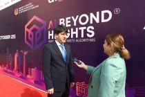 В Душанбе представят инвестиционные перспективы  и  богатую минерально-сырьевую базу страны