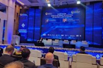 Второй Международный горно-металлургический форум — ключевой катализатор развития горнорудной отрасли Таджикистана