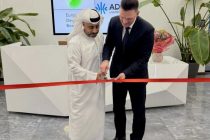 Создаётся инвестиционный мост между капиталами Залива и проектами в Центральной Азии