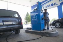 В Таджикистане подешевел сжиженный газ