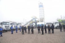 В Бохтаре появилось ещё одно предприятие по производству бетона