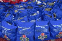 Подарки от Президента Таджикистана вручены воспитанникам Школы-интерната Бальджуванского района