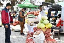 В четырёх районах города Душанбе начались ярмарки-продажи товаров первой необходимости