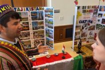 Посольство США в Душанбе объявляет о начале программы Fulbright TEA