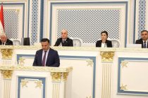 Ратифицировано Соглашение между Правительством Республики Таджикистан и Правительством Кыргызской Республики