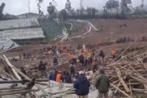 Число погибших в результате оползня в Индонезии возросло до 16 человек