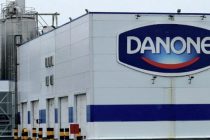 Danone отзывает детское питание в Германии из-за обнаружения токсичного вещества