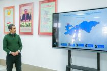 В Пенджикенте открыт филиал Государственного учреждения «Формирование и развитие предпринимательства Таджикистана»