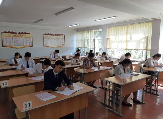 В высших учебных заведениях Республики Таджикистан преподаются 16 иностранных языков