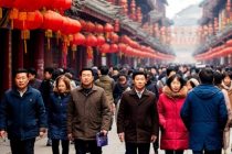 Население Китая сократилось на 3,39 млн человек