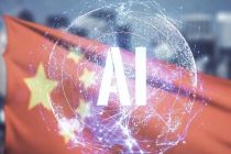 Пекин намерен стать мировой столицей ИИ за два года