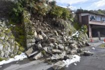 При серии землетрясений в Японии пострадали 9 человек