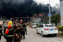 В Китае при взрыве на сталелитейном заводе погибли два человека