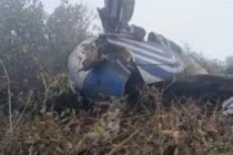 В Колумбии при крушении самолета погибли 15 человек