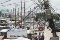 В Нигерии произошло масштабное отключение электроэнергии
