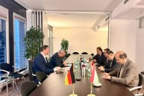 Обсуждены приоритетные направления таджикско-германского сотрудничества в экономической сфере