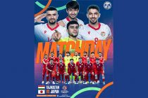 КУБОК АЗИИ-2026.  Сегодня сборная Таджикистана по футзалу  сыграет с Японией